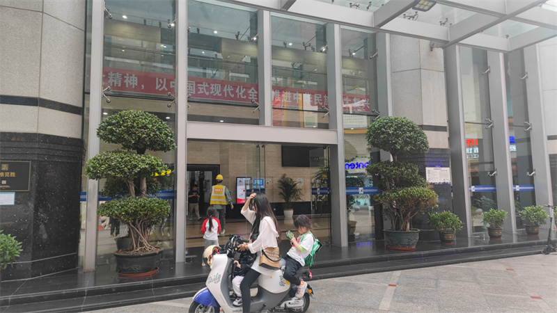 实拍图1