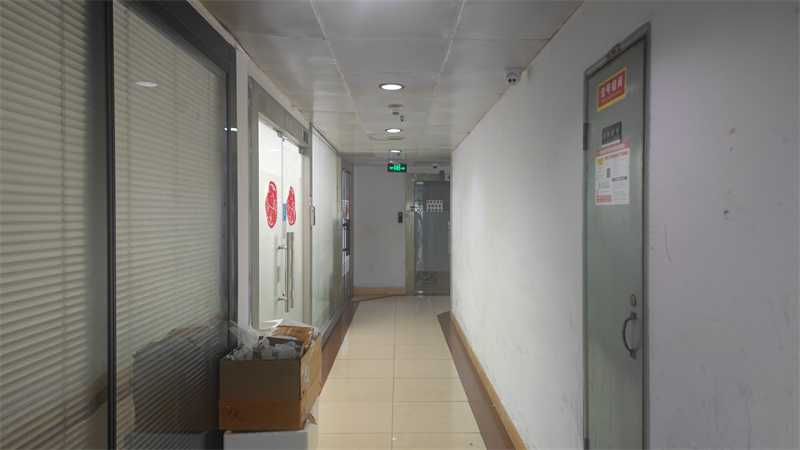 实拍图5